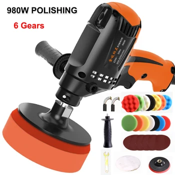 980W car polisher kit 6-Speed ​​adjustable electric polish waxing washer glaze sealing repair machine car beauty car wash tool