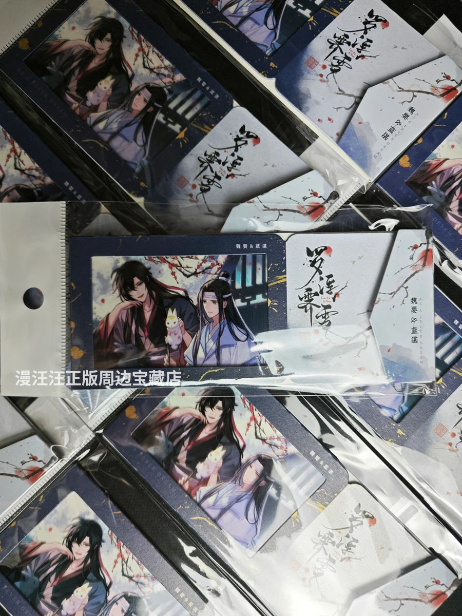 

Game Grandmaster of Demonic Cultivation LanWangJi WeiWuXian Cosplay Luo Phu Clear snow film stub ambitus Gift