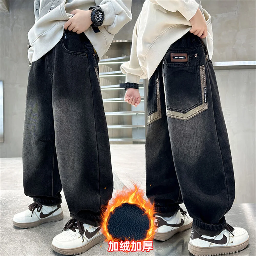 

8152 Korean Fashionable Boy' Jeans Winter Warm Thick Girls' Jeans Children's Wide Leg Pants Kid Pants