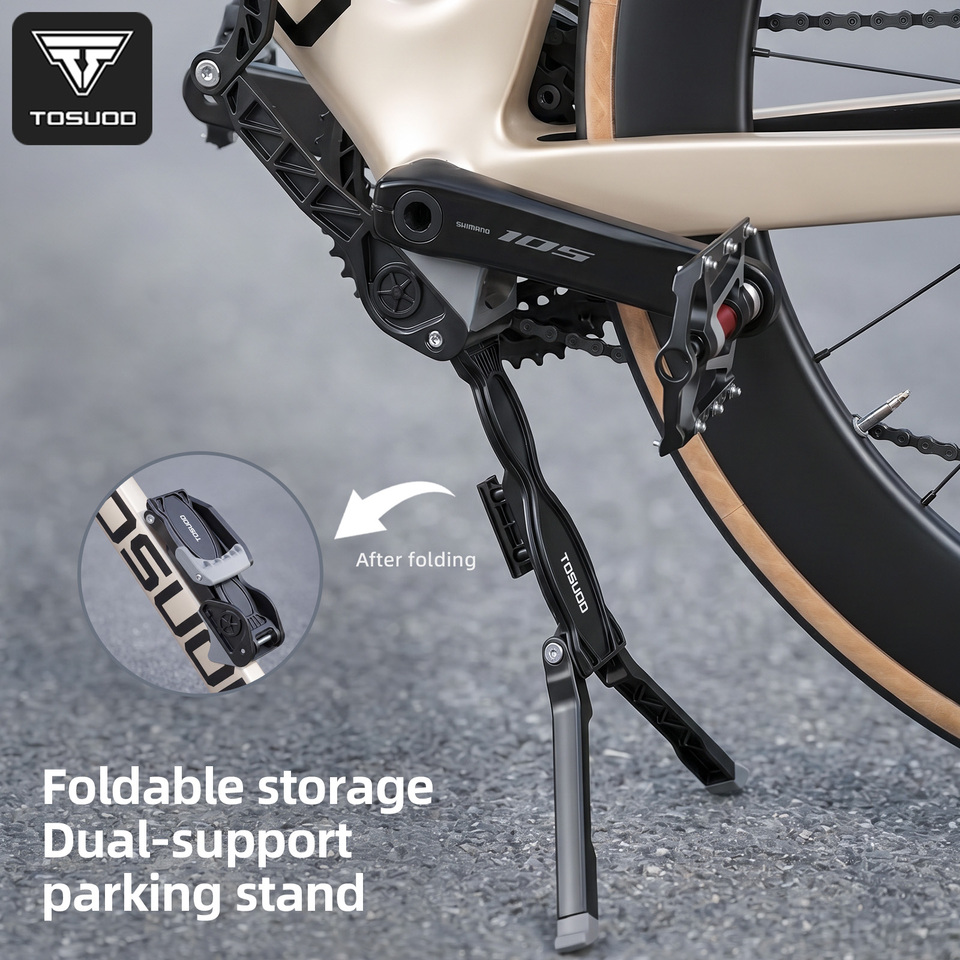 TOSUOD Folding Bike Double Bracket Bicycle Kickstand Adjustable Height Aluminum Alloy for Road Foldable Bike MTB Foot Support 