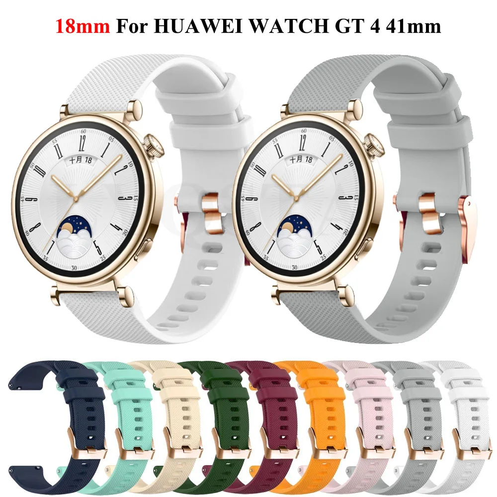 화웨이 워치 GT 4 41mm, GT5 프로 42mm, Garmin Venu3S 2S, 265S, 255S 실리콘 팔찌, 18mm 교체 스트랩, 신제품