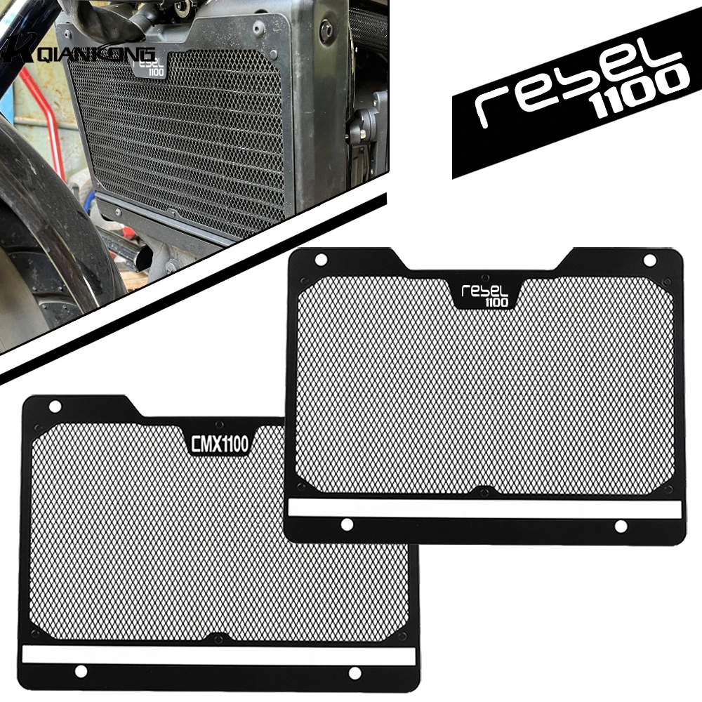 CNC Motorcycle Radiator Grille Guard Cover Fuel Tank Protect For Honda Rebel 1100 / CMX1100 2021-2022-2023-2024-2025-2026-2027