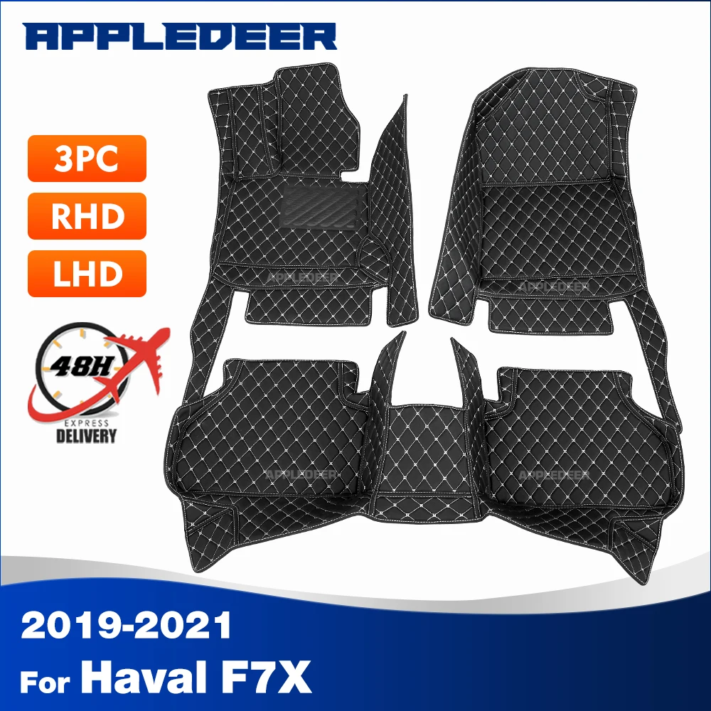 

Car Floor Mats For Haval F7X 2019-2021 2020 Custom Auto Foot Pads Carpet Cover Interior Accessories