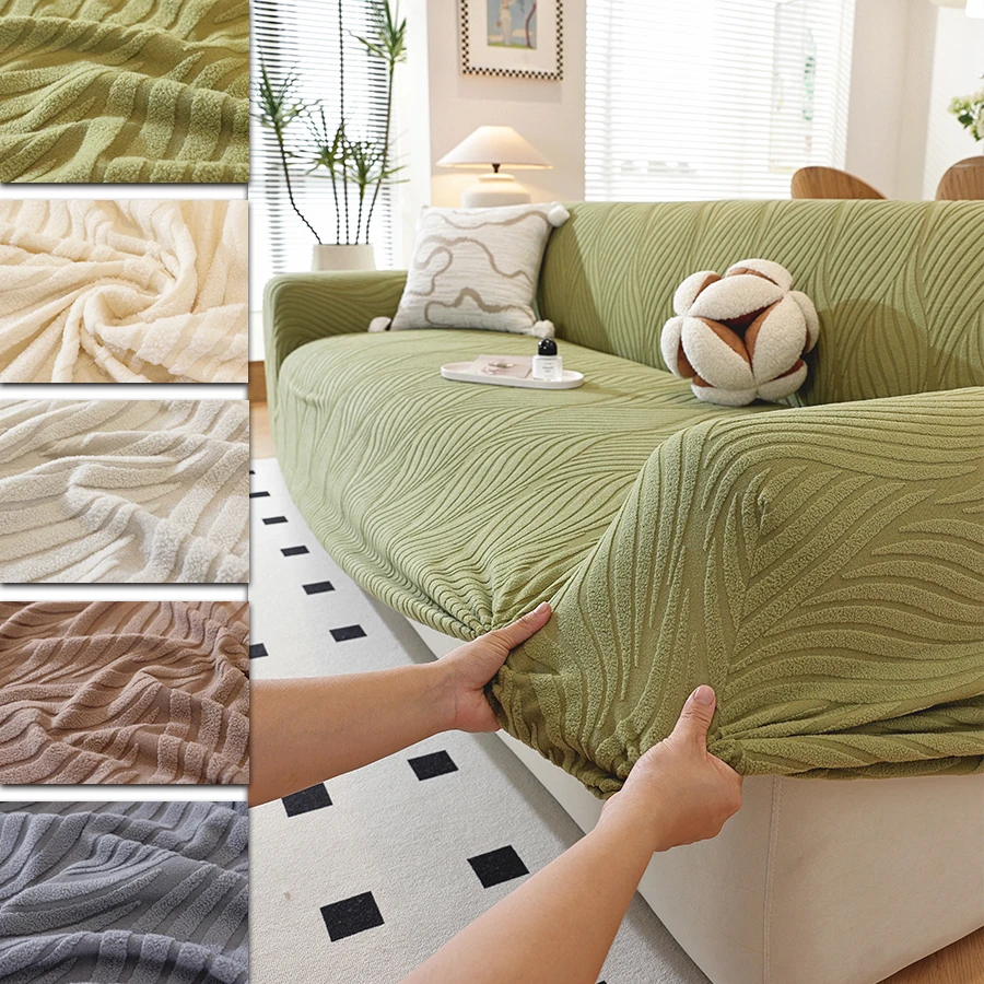 1pc Plant Pattern Sofa Cover with Elastic Band Design, High Elasticity, Full Coverage, Suitable for All Seasons, Machine Washabl