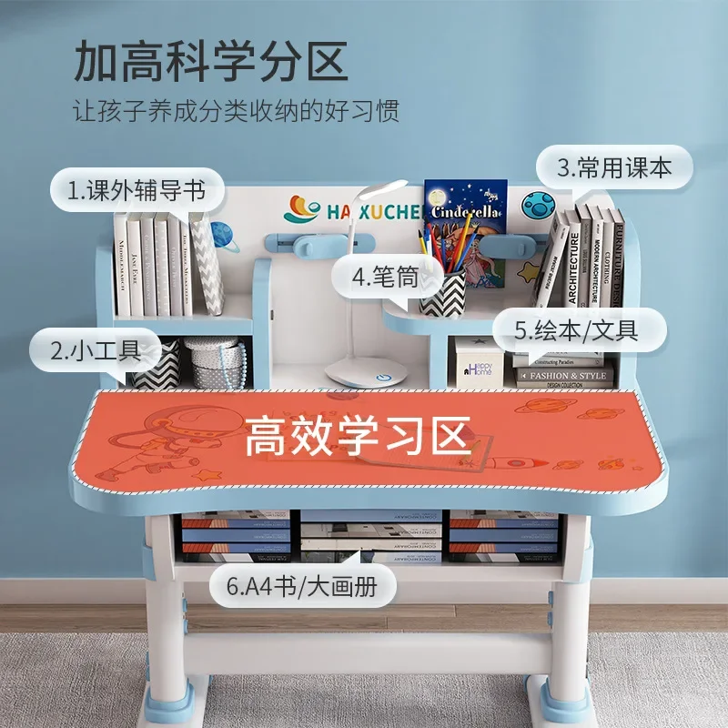 AOLIVIYA Study Table Children's Writing Desk Bookshelf Combination Integrated Table Liftable Student Homework Desk and Chair Set