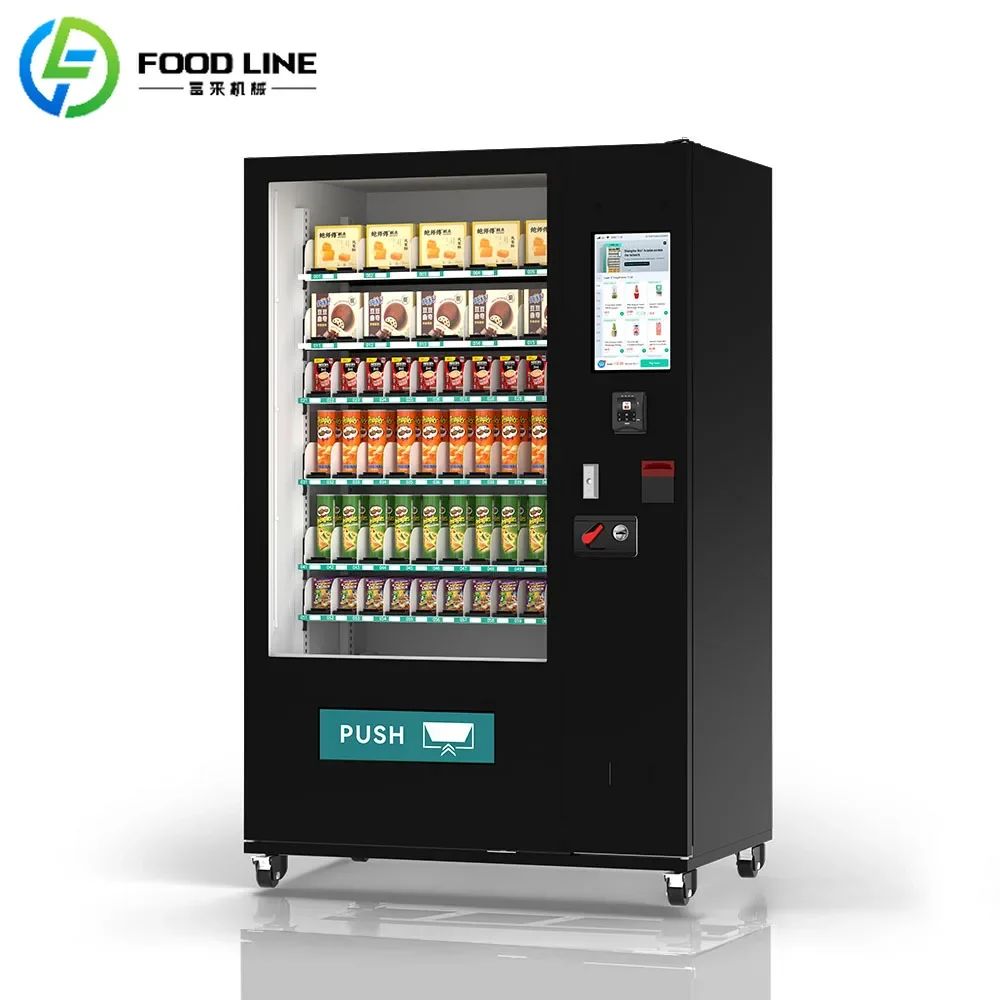 Automatic Snack Drink Vending Machine Bill QR Reader 220V for Gas Station Built‑in Automatic Fault Self‑check Function