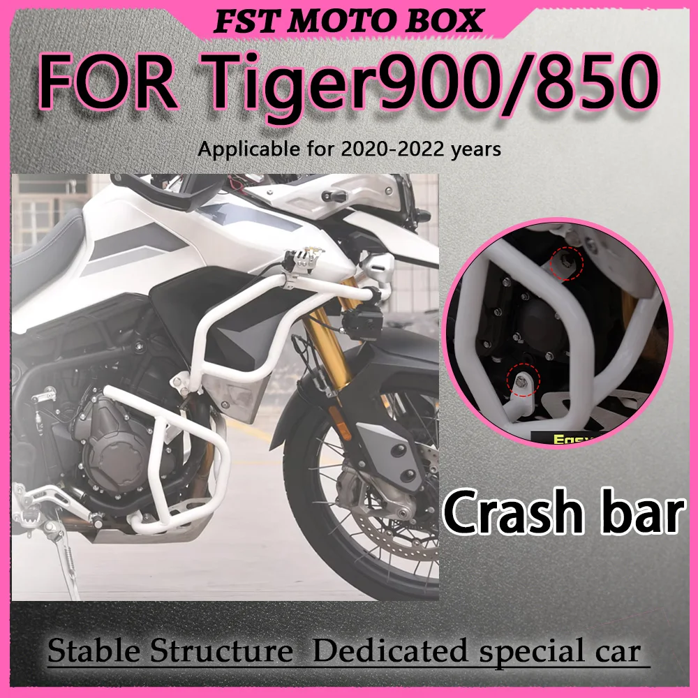 FOR Tiger900/850 Modified Bumper Engine Guard and Crash Bar for 2020-2022 Models High load-bearing capacity and not easy to bend