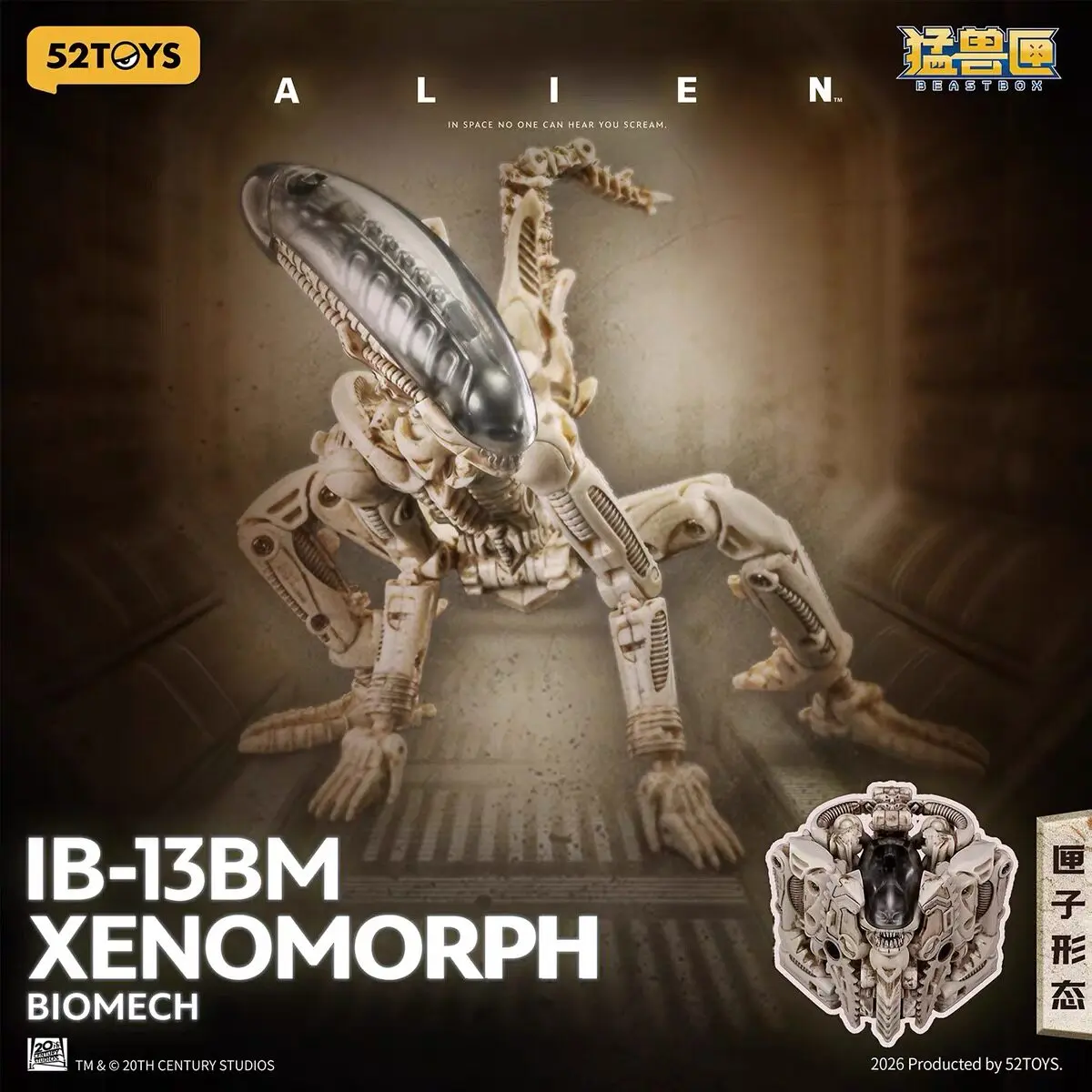 nuovo-52toys-beastbox-alien-xenomorph-ib13bm-serie-biomech-infinite-action-figure-da-collezione-modellini-giocattolo-decorazione-da-scrivania-regali