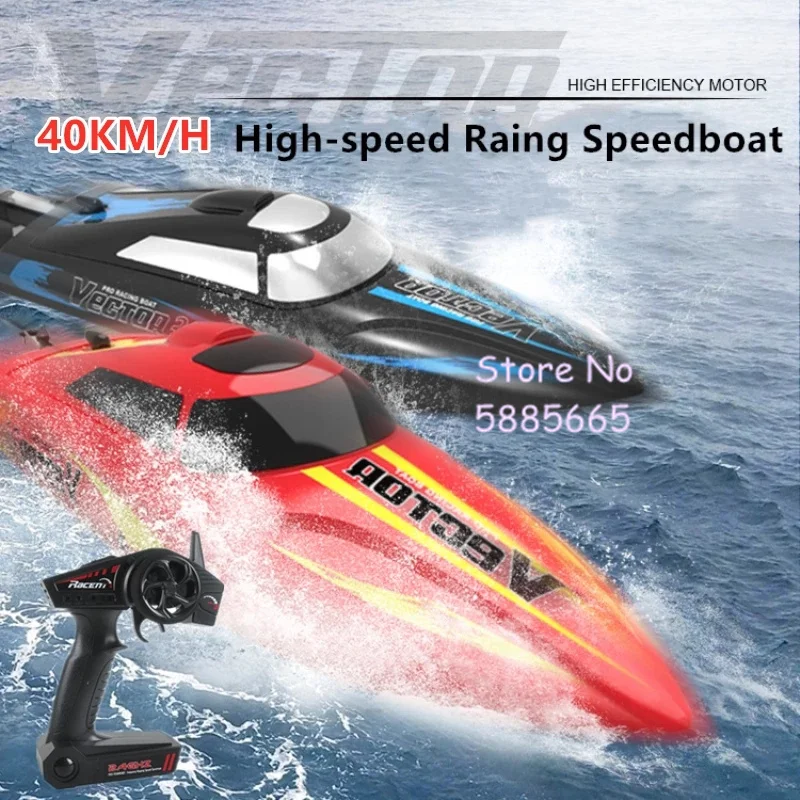 

40KM/H High-Speed Racing Anti-Turnover RC Speedboat Model Two-Way Navigate Over Distance Prompt Capsize Reset RC Boat Water Toy