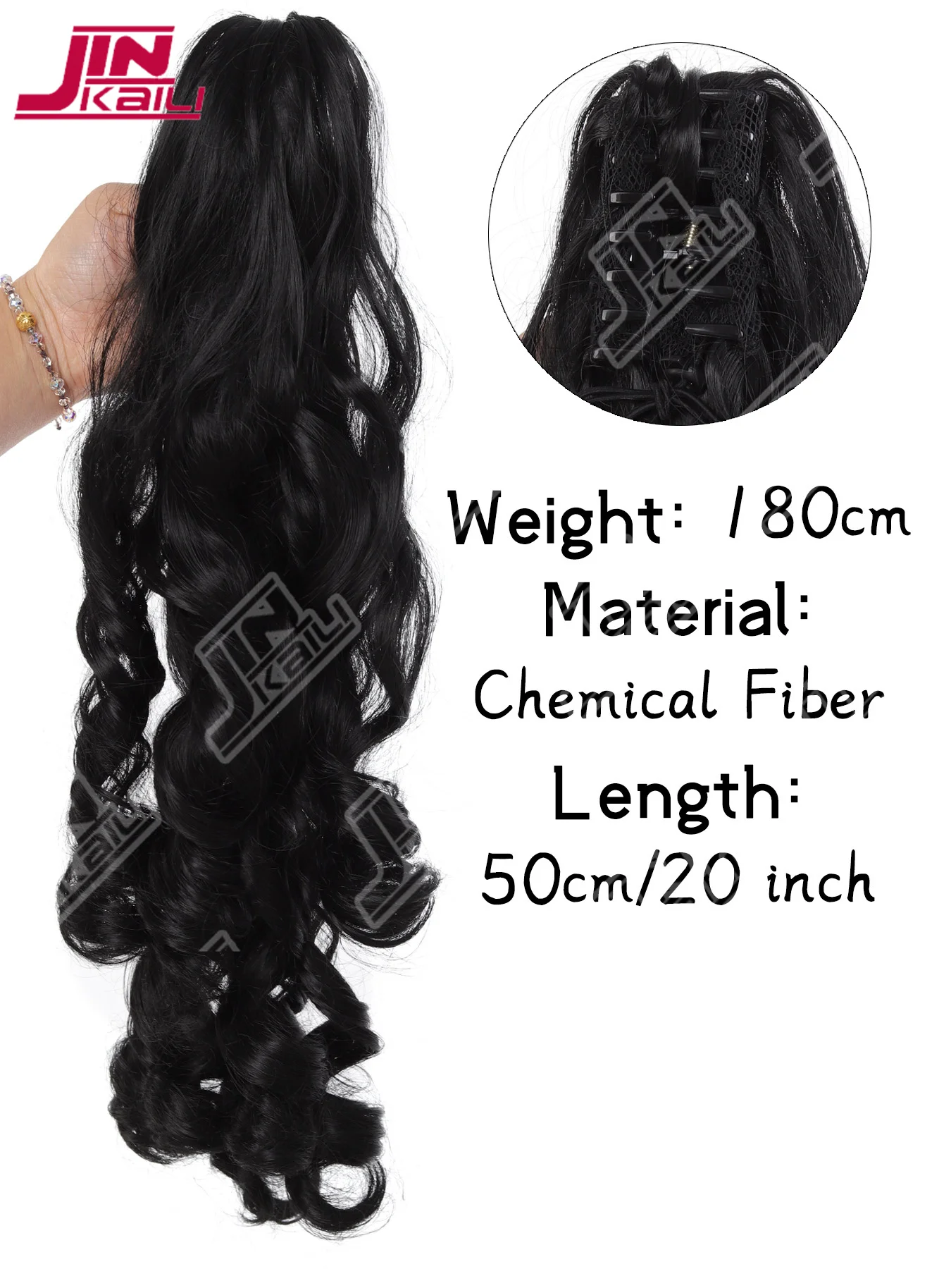 JKL Black Curly Clip in Ponytails Hairpieces Claw Headwear Fake Pony Tail Hair Extensions for women