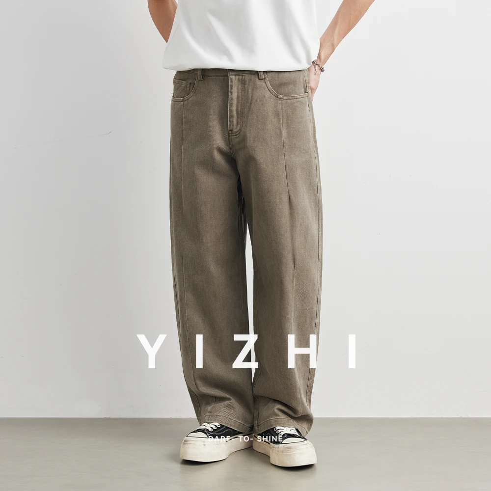 Men's Fashion Straight Loose Suits Pants Korean Style Mid High Retro Autumn Versatile Wide Leg Trousers Male Street Long Pants