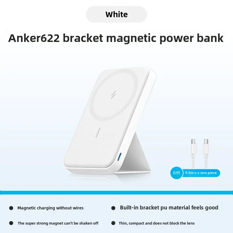 

Mobile power supply 622 magnetic wireless charging power bank suitable for iPhone15 Apple A1614/11
