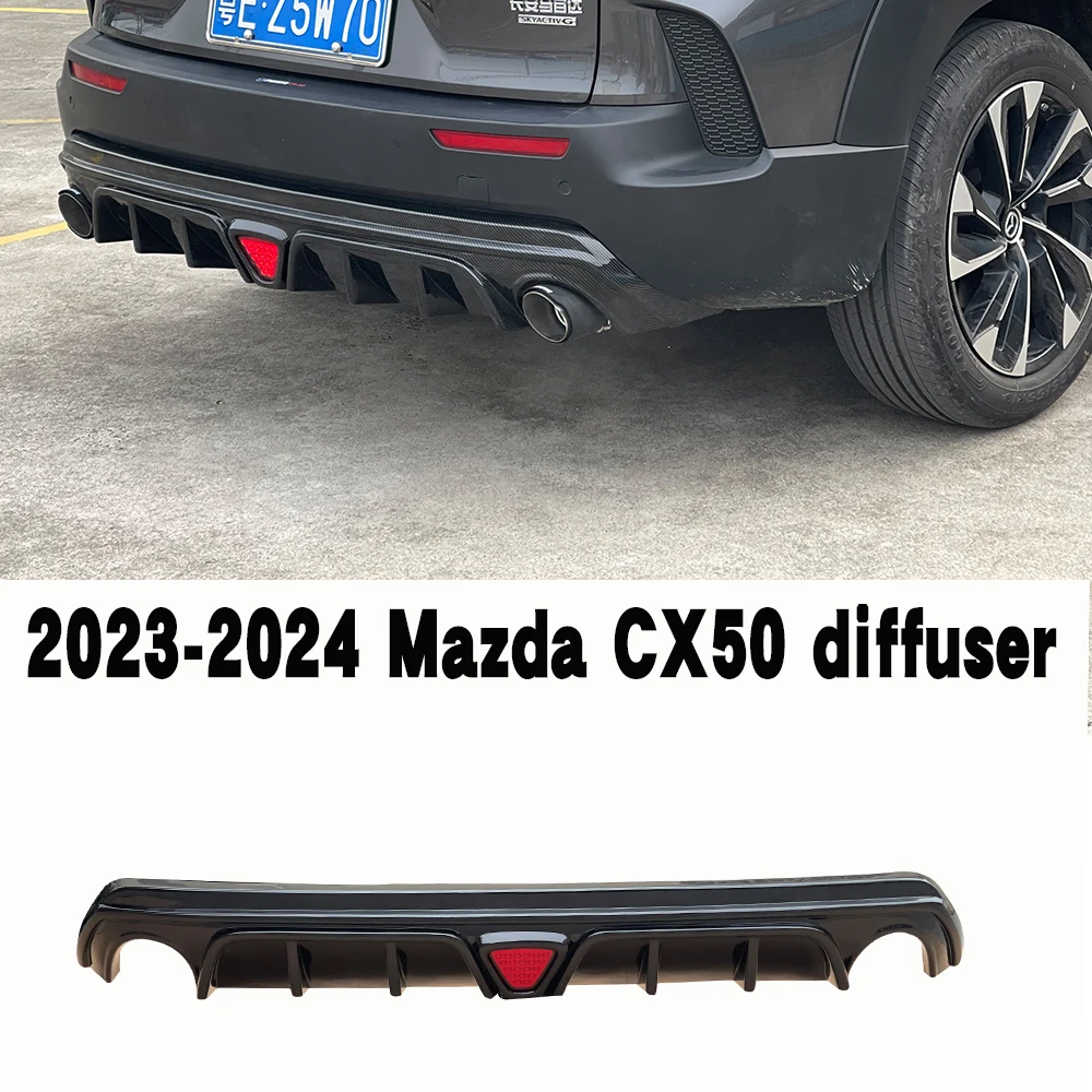 Suitable for Mazda CX50 CX-50 automotive diffuser ABS material black carbon fiber pattern exhaust decoration