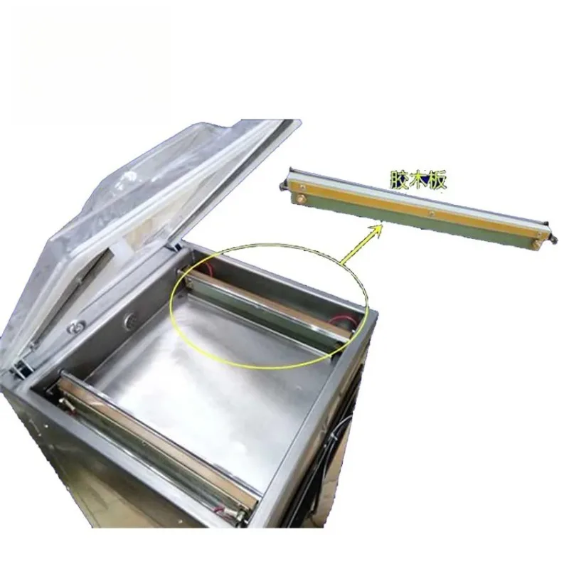 DZ-400/500/600 Single /Double Chamber Vacuum Packaging Machine Spare Parts Heating Strip Plate