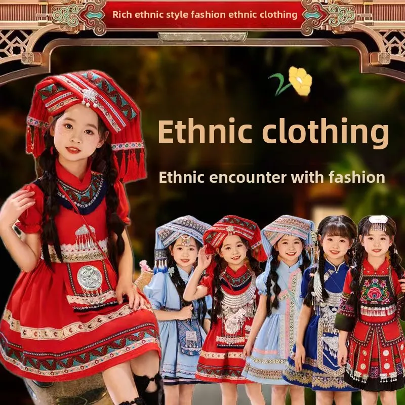 

Детская одежда для выступлений: Футболка для выступлений в стиле Лолита, национальный костюм девочки, Гуанси Яо Чжуан Мяо, этнический наряд для выступлений.