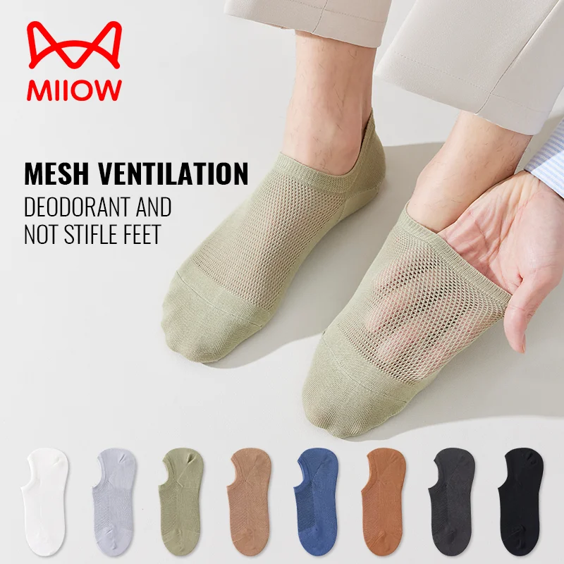 

MiiOW Pure Cotton Invisible Sock Men's Summer Breathable Mesh No Show Sock Antibacterial Deodorant Non-slip Low Cut Socks White