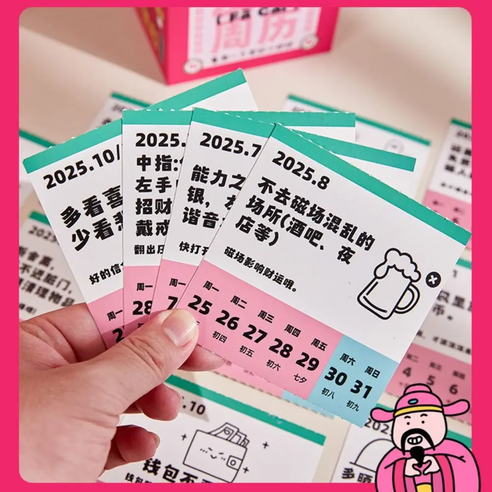 Funny Cartoon Weekly Calendar Pull Type Blessing Words Lucky Week Calendar Paper Mini Calendar Chinese New Year