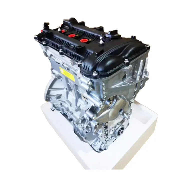 Factory Price Wholesale Car Engine G4NA Auto Engine Suitable for Kia Hyundai Mistra