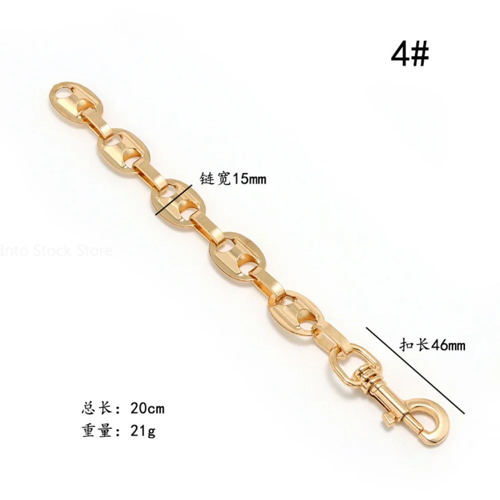 Bag Chain Replacement Parts Bag Accessories For Hand-Woven Shoulder Handbag DIY Handmade Detachable Straps 20cm Extension Chain