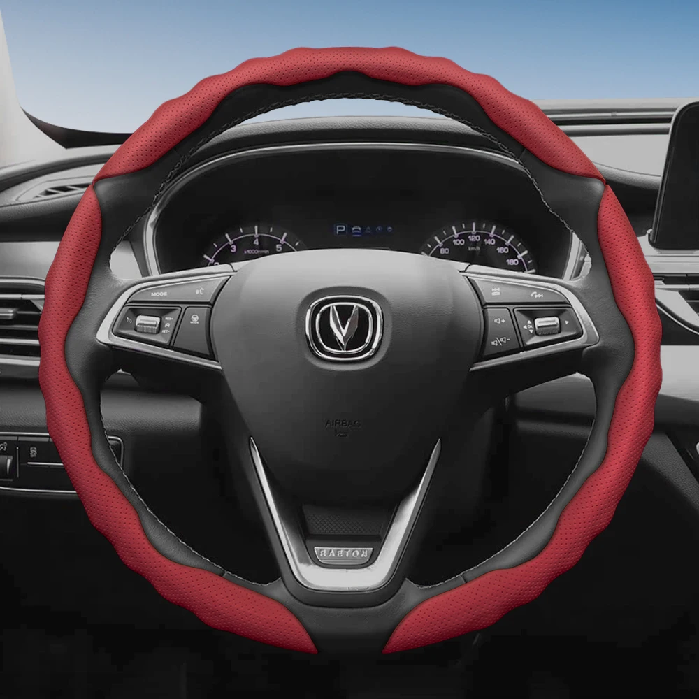 Suitable for Changan Steering Wheel Cover with Wavy Sports Design, Breathable Leather, Segmented Anti-Slip, Sweat-Absorbing Protective Cover for Raeton X5 X7 Cs75 Cs35 Plus Unit Eado Cs95 Cs85Coupe Alsvin Cs55
