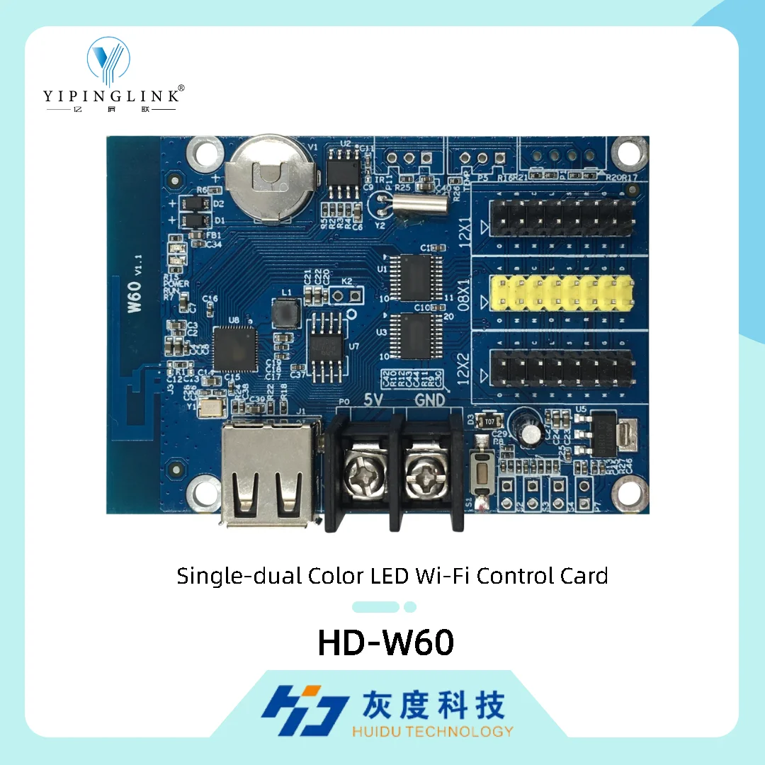 HUIDU HD-W60 Single-dual Color LED Wi-Fi Control Card for Shop Door Header Store Sign LED Display