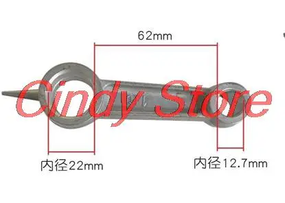 1PC Variety of Size Aluminum Alloy Bore Air Compressor Connecting Link Rod