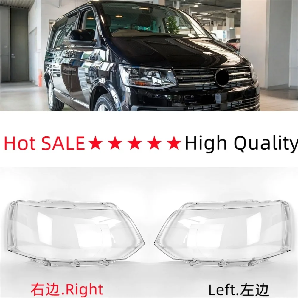 For Volkswagen Multivan T5 2012-2015 Year Front Headlight Cover Transparent Lampshade Headlamp Lens Shell Body Kit Accessories