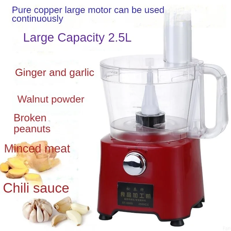 2.5L Garlic Pulverizer Commercial Meat Grinder Pepper Walnut Peanut Crusher Household Multifunctional Mixer Food Processor