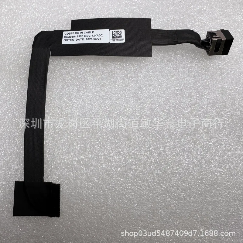 For DELL ALIENWARE X17 R1 R2 Power Interface Charging Head 06CG68 DC301017C00
