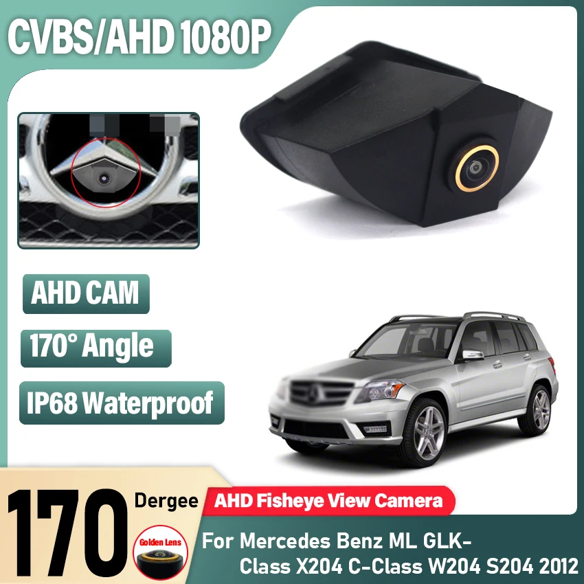 Full HD Car Accessories CCD car Logo mark Front View Side Camera For Mercedes-Benz ML GLK-Class X204 C-Class W204 S204 2012