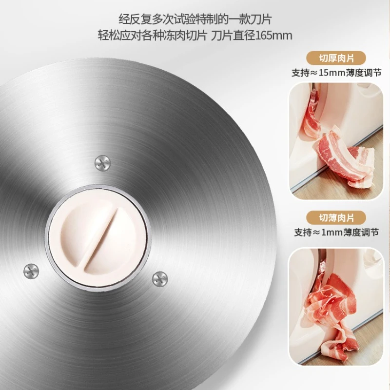 Electric mutton roll slicer for household and commercial use, beef, beef fat, frozen meat slicer