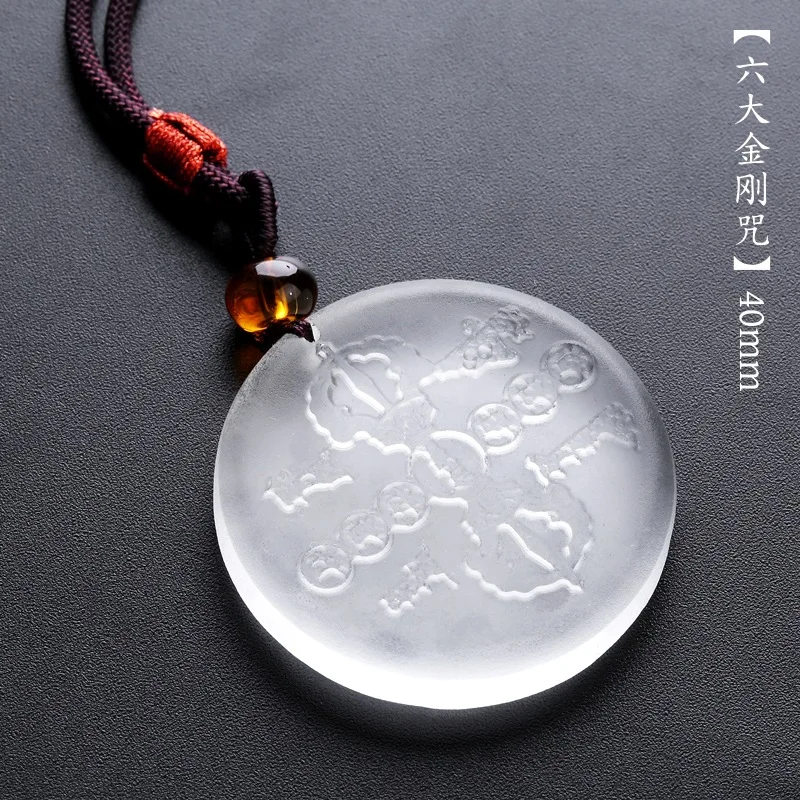 Chinese Style Frosted Glaze Six Great Vajra Mantra Pendant Lucky Blessing Wealth Attracting Protection Amulet Adjustable Necklac
