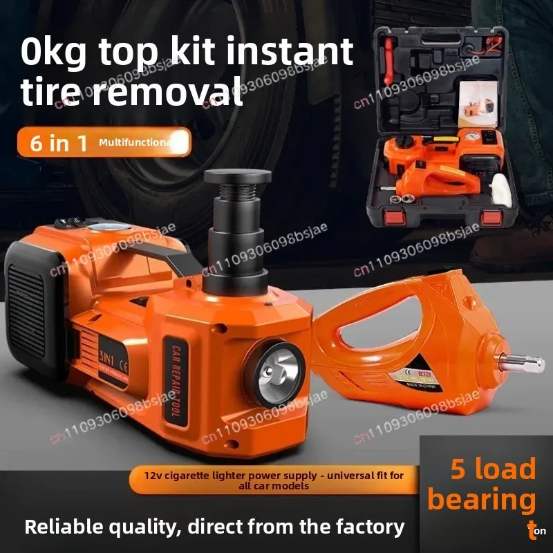 Electric hydraulic jack 5 tons air pump car electric wrench 12V car off-road car tire replacement tool
