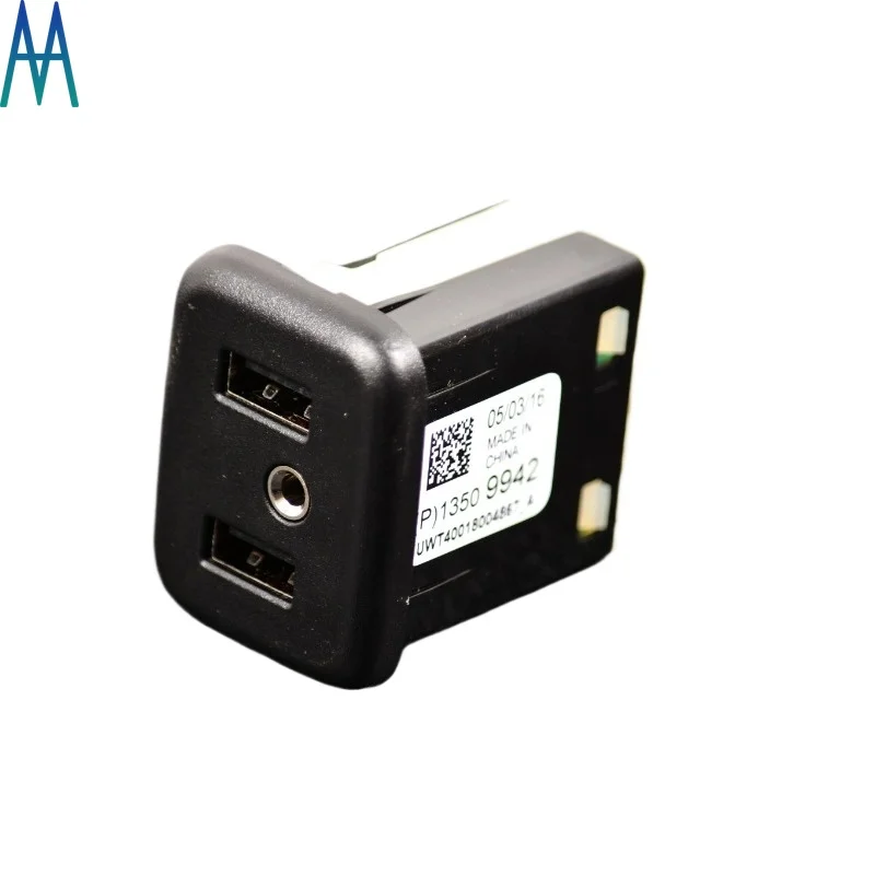 13523018 13519224 AUX Interface Adapter Center Console Audio USB Port For Chevrolet Malibu Cadillac ATS