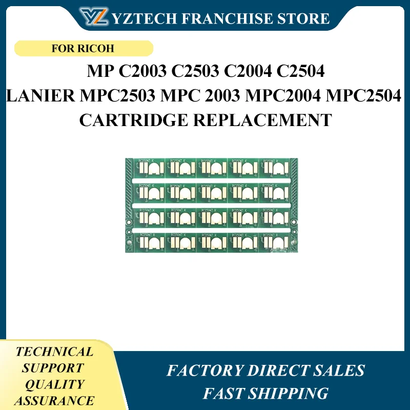 

20 шт. MPC2003 чип тонера для Ricoh MP C2003 C2503 C2004 C2504 Lanier MPC2503 MPC 2003 MPC2004 MPC2504 замена картриджа