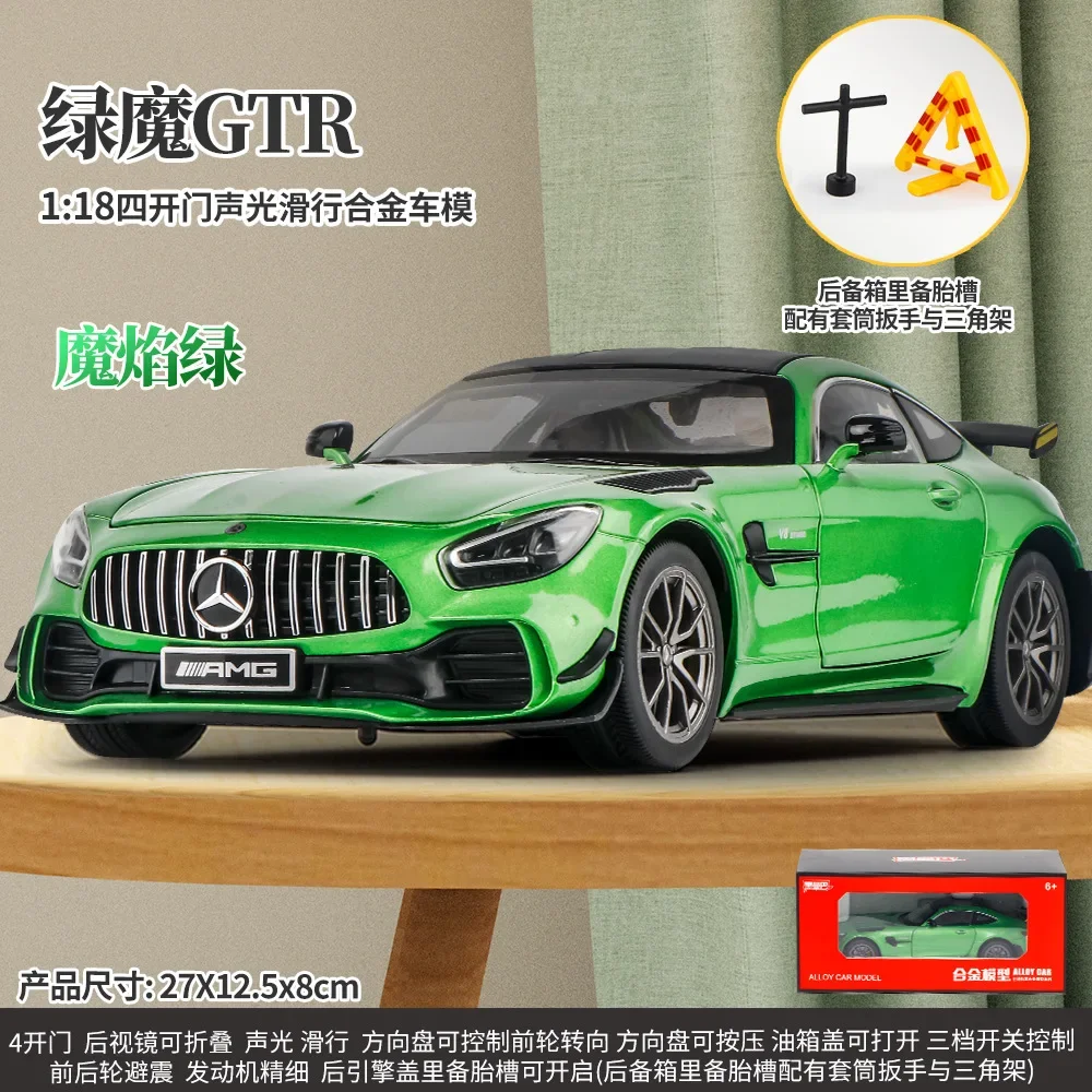 1:18 Mercedes-Benz GTR AMG Model Car Metal Diecasts Vehicle Collectable Hobbies Sound & Light Miniature Toy For Boys G4