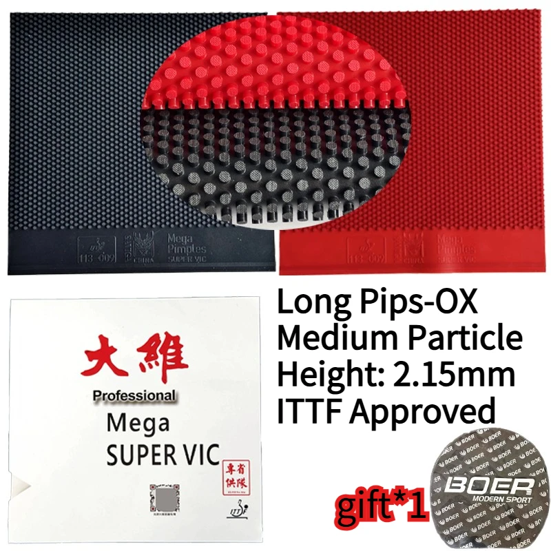 SAVIGA OX Long Pips Table Tennis Rubber Vertical Medium Particle Height 2.15mm For Chopper Players Anti Drift Ping Pong Rubber