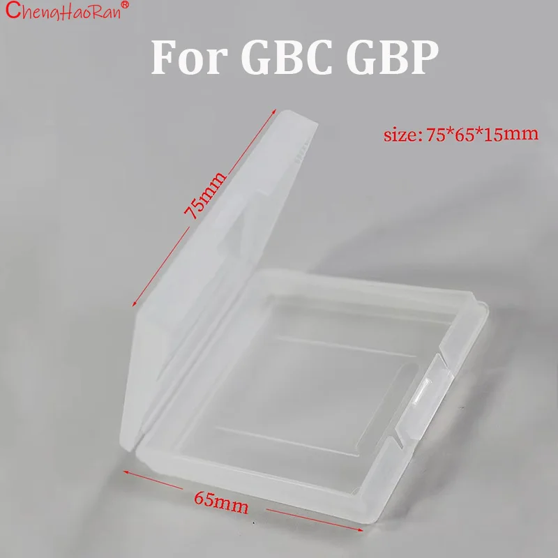 ChengHaoRan 3/6/9PCS For Plastic Transparent GBC GBP Small White Box Rubber Box Card Storage Box Dustproof Box