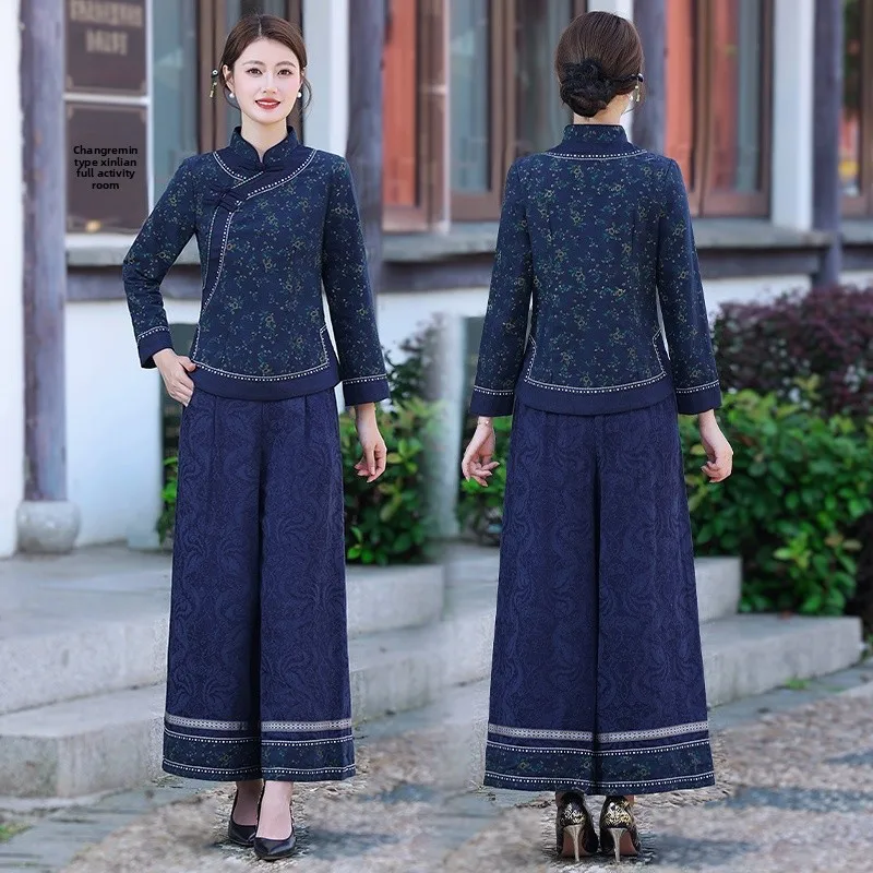 

Autumn Winter Cotton Linen plus Size New Chinese Sle National Trend Splicing Slimming Two Piece Set Wide Leg Pants Set