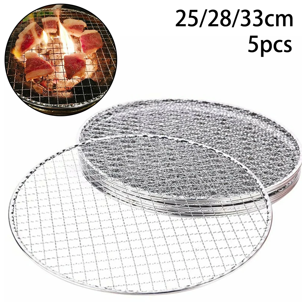 Estantes para parrilla de barbacoa, red redonda de alambre desechable, rejilla para asar de hierro, red de alambre redonda para cocinar, 25CM/28CM/33CM, 5 uds.