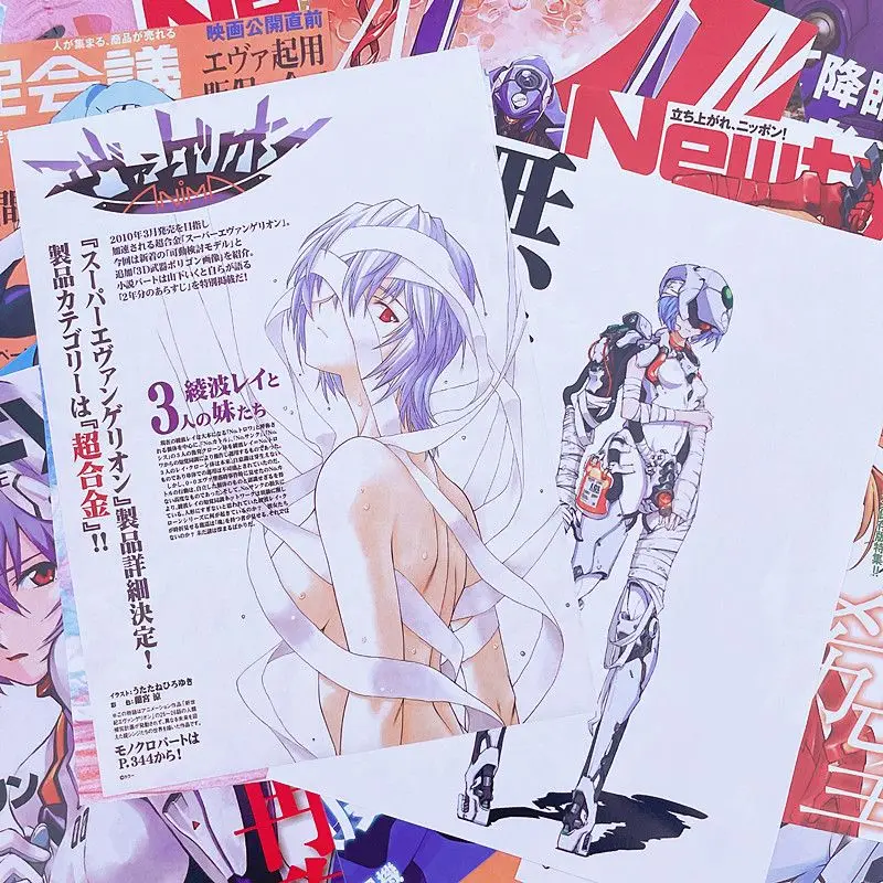 Póster de Evangelion Ayanami Rei, póster de Anime, cubierta de revista, pegatina de pared Vintage para el hogar, decoración de habitación, póster de