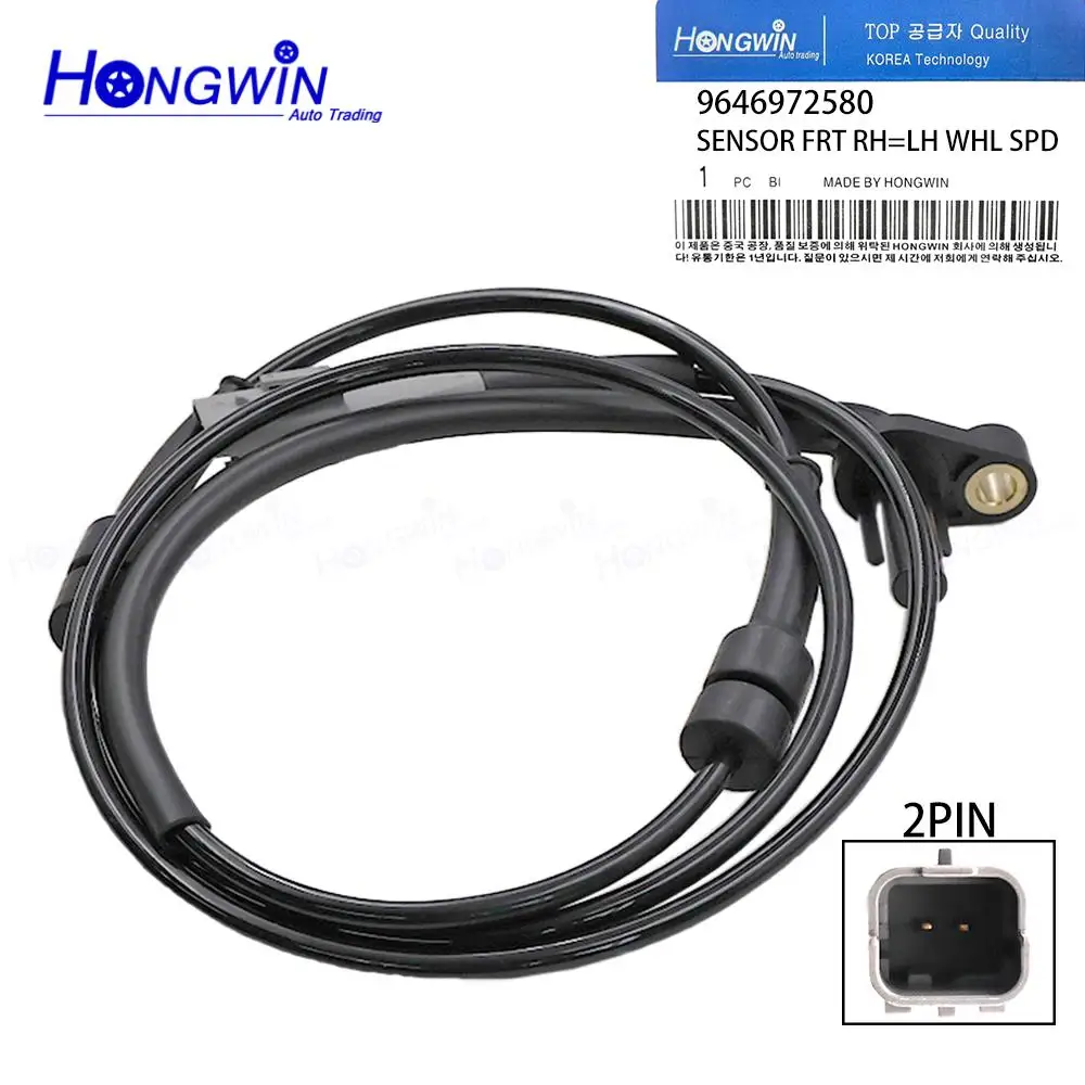 1/2PCS 9646972580 Front LH RH ABS Wheel Speed Sensor For PEUGEOT PARTNER Box Body MPV CITROEN BERLINGO BERLINGO FIRST Box Body