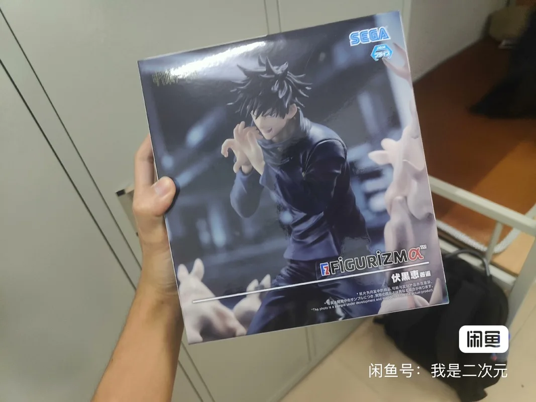 متوفر في المخزون الرسمي سيجا جوجوتسو كايسن 19 سنتيمتر Fushiguro Megumi تمثال أنيمي تمثال بولي كلوريد الفينيل نموذج دمية جمع لعبة هدية الكريسماس #6