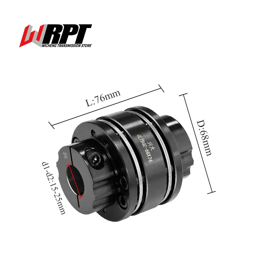 

CLTBGC Step Double Diaphragm Coupling 45# Steel High Torque Flange Coupling CLTBGC-68X76