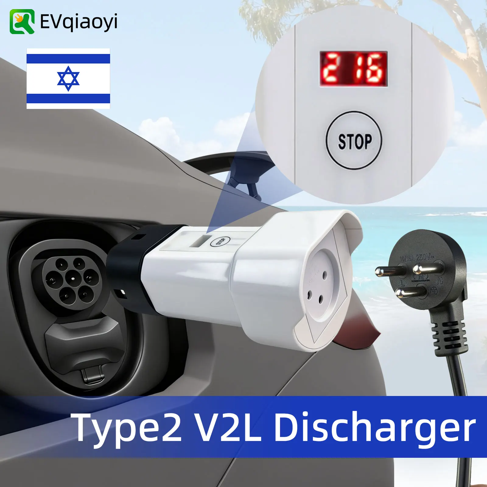 V2L Type2 Discharger Adapter 16A Israel Socket Electric Vehicle to Outdoor Power Station for BYD MG Jaecoo Geely EX5 XPENG