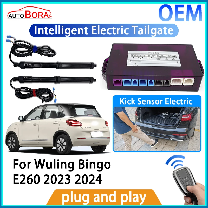 ZhuCamX Intelligent Electric Tailgate Automatic Lifting Kit Remote Control Opener Trunk for Wuling Bingo E260 2023 2024