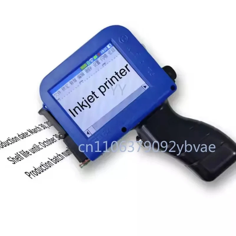 Portable Mini Coder - Handheld Inkjet Printer For Quick Drying Expiration Dates, Batch Numbers, And Egg Marking