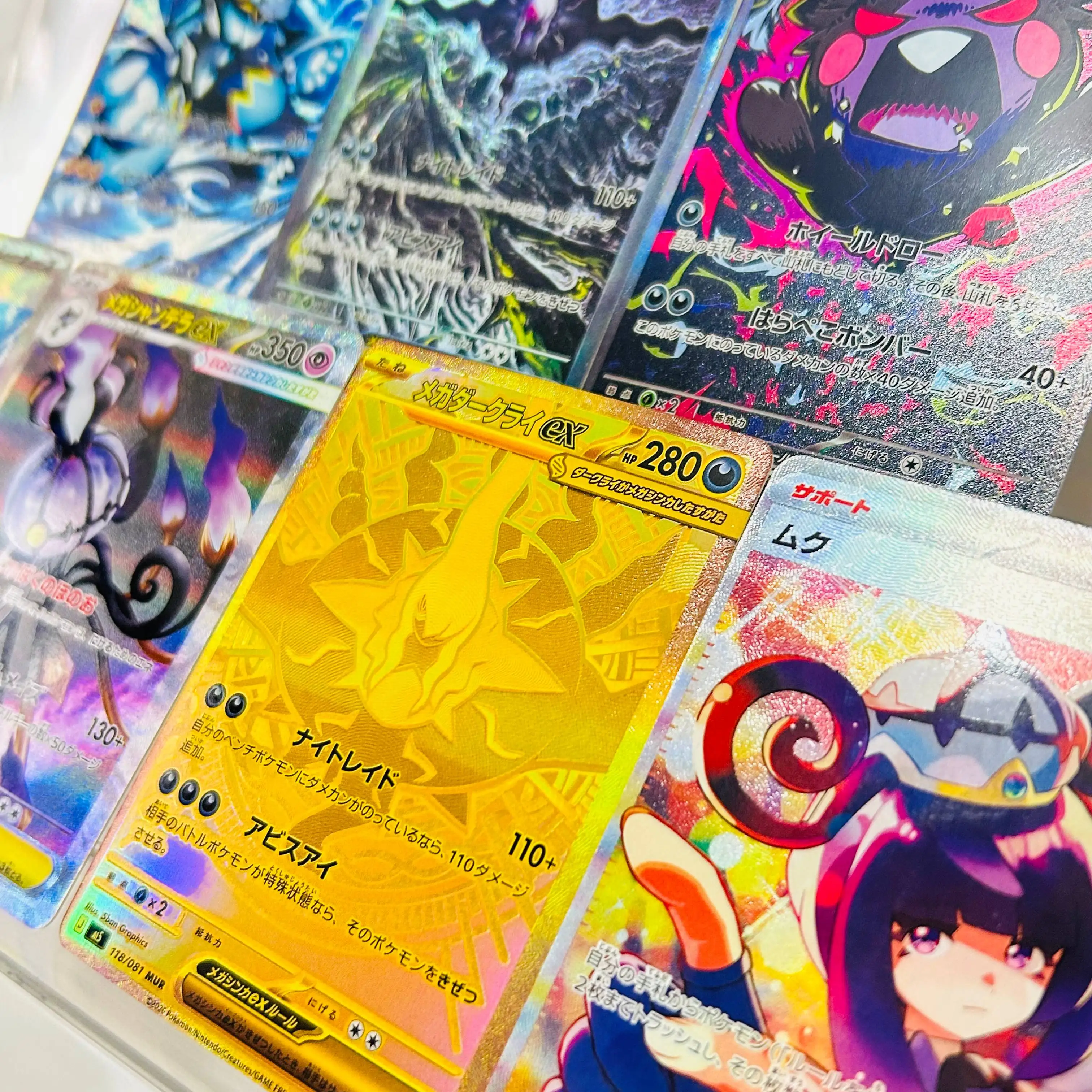 Mega Darkrai ex 118/081 JP Version DIY Holografische Folien-Texturkarte, Perfekter Zustand Premium Anime Sammelkarte – Detail 1
