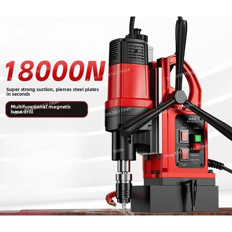 Multifunctional Magnetic Drill – Compatible with Delixi Industrial-Grade Portable Core Drill Hollow Magnetic Base Drill