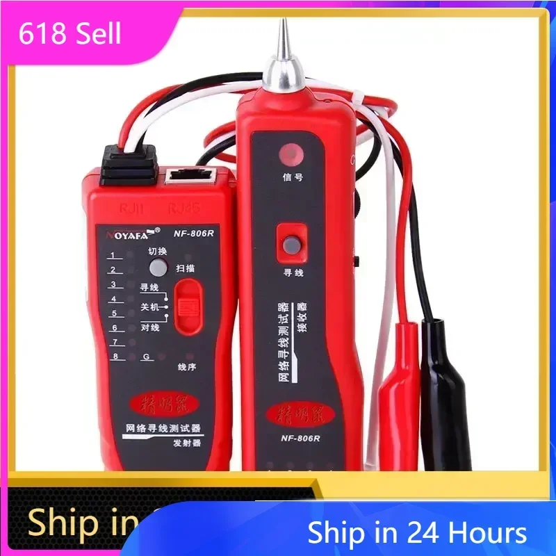 Promoción de venta caliente [100% nuevo] NF-806R buscador de línea buscador de línea instrumento de medición de red detector de patrulla de línea multifuncional